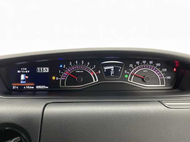 ホンダ Ｎ ＢＯＸ カスタム G L 長野県 2018(平30)年 3.6万km プラチナホワイトパール 純正SDナビ&フルセグTV&CD&DVD&USB&BT/アダプティブクルーズコントロール/レーンキープアシスト/衝突軽減ブレーキ/アイドリングストップ/先行車発進告知/標識認識表示/純正前方ドライブレコーダー/片側パワースライドドア/ステアリングスイッチ/2列目サンシェード/ベンチシート/チップアップシート/バックカメラ/ビルトインETC/LEDヘッドライト/オートライト/電動格納ミラー/ウィンカーミラー/純正14インチAW装着/純正フロアマット/純正ドアバイザー/プッシュスタート/スマートキー