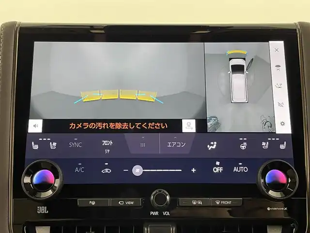 トヨタ アルファードハイブリット エグゼクティブ ラウンジ 埼玉県 2024(令6)年 1.8万km プラチナホワイトパールマイカ トヨタチームメイト/トヨタセーフティセンス/ブラインドスポットモニター/安全降車アシスト/車両接近通報装置/左右独ムーンルーフ/１４インチリアエンターテインメントシステム/純正ナビゲーション/（フルセグTV/CD/DVD/Bluetooth/ミラキャスト/HDMI/USB/AM/FM）/JBLプレミアムサウンドシステム（１５スピーカー）/全方位カメラ/エグゼクティブラウンジシート/リフレッシュシート/リアマルチオペレーションパネル（脱着式）/読書灯/アクティブノイズコントロール/アドバンスドパーク（リモート機能付き）/デジタルインナーミラー/ベージュシート/両側パワースライドドア /前後ドライブレコーダー/社外アルミスタッドレスタイヤ車載