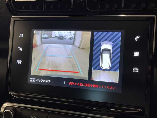シトロエン Ｃ３ エアクロス シャインパッケージ 熊本県 2022(令4)年 1.3万km ブランバンキーズ ・スマートキー/・プッシュスタート/・パノラマサンルーフ /・アクティブセーフティブレーキ/・疲労検知/・ディレクショナルヘッドライト/・パークアシスト/・インテリジェントハイビーム/・パーキングセンサー/・ブラインドスポットモニター/・クルーズコントロール/・ハーフレザーシート/・純正ディスプレイオーディオ/　【Bluetooth・USB・AppleCarPlay・AndroidAuto】/・バックカメラ/・ETC/・LEDヘッドランプ/・LEDフォグランプ/・純正マット