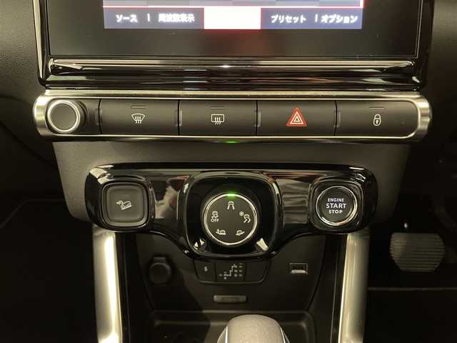 シトロエン Ｃ３ エアクロス シャインパッケージ 熊本県 2022(令4)年 1.3万km ブランバンキーズ ・スマートキー/・プッシュスタート/・パノラマサンルーフ /・アクティブセーフティブレーキ/・疲労検知/・ディレクショナルヘッドライト/・パークアシスト/・インテリジェントハイビーム/・パーキングセンサー/・ブラインドスポットモニター/・クルーズコントロール/・ハーフレザーシート/・純正ディスプレイオーディオ/　【Bluetooth・USB・AppleCarPlay・AndroidAuto】/・バックカメラ/・ETC/・LEDヘッドランプ/・LEDフォグランプ/・純正マット