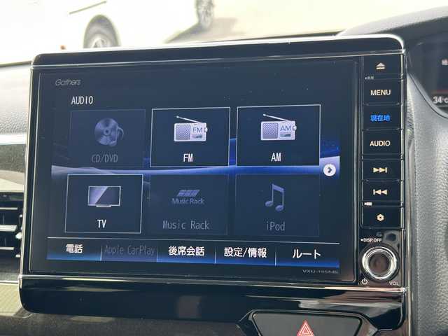 ホンダ Ｎ ＢＯＸ カスタム G L ホンダセンシング 福島県 2019(令1)年 2.2万km クリスタルブラックパール ホンダセンシング/衝突軽減ブレーキ〈CMBS〉/誤発進抑制機能/後方誤発進抑制機能/歩行者事故低減ステアリング/路外逸脱抑制機能/アダプティブクルーズコントロール〈ACC〉/車線維持支援システム〈LKAS〉/オートハイビーム/先行車発進お知らせ機能/標識認識機能/純正ナビゲーション/【CD/DVD/SD/USB/BT/TV】/ドライブレコーダー/ビルトインETC/片側電動スライドドア/ステアリングリモコン/リアドアシェード/LEDオートライト/LEDフォグランプ/純正フロアマット/ドアバイザー