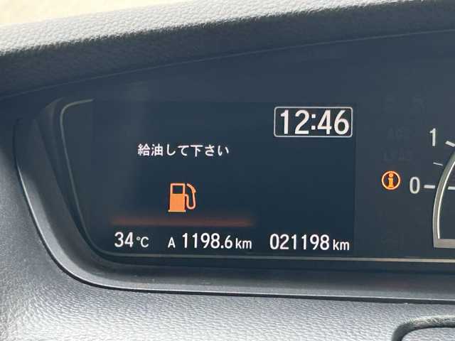ホンダ Ｎ ＢＯＸ カスタム G L ホンダセンシング 福島県 2019(令1)年 2.2万km クリスタルブラックパール ホンダセンシング/衝突軽減ブレーキ〈CMBS〉/誤発進抑制機能/後方誤発進抑制機能/歩行者事故低減ステアリング/路外逸脱抑制機能/アダプティブクルーズコントロール〈ACC〉/車線維持支援システム〈LKAS〉/オートハイビーム/先行車発進お知らせ機能/標識認識機能/純正ナビゲーション/【CD/DVD/SD/USB/BT/TV】/ドライブレコーダー/ビルトインETC/片側電動スライドドア/ステアリングリモコン/リアドアシェード/LEDオートライト/LEDフォグランプ/純正フロアマット/ドアバイザー