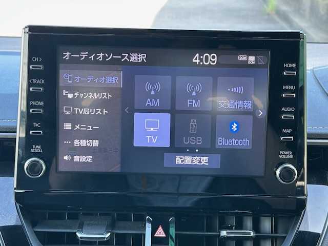トヨタ カローラツーリング ハイブリッド ダブルバイビー 茨城県 2020(令2)年 3.6万km ホワイトパールクリスタルシャイン 純正ナビゲーション/Bluetooth/フルセグTV/バックカメラ/トヨタセーフティセンス/・プリクラッシュセーフティ/・レーントレーシングアシスト/・レーダークルーズコントロール/・オートマチックハイビーム/・ロードサインアシスト/ブラインドスポットモニター/ビルトインETC/前方ドライブレコーダー/ステアリングヒーター/ハーフレザーシート/純正17インチAW/オートライト/LEDヘッドライト