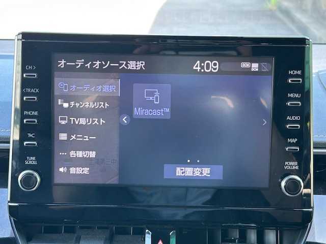 トヨタ カローラツーリング ハイブリッド ダブルバイビー 茨城県 2020(令2)年 3.6万km ホワイトパールクリスタルシャイン 純正ナビゲーション/Bluetooth/フルセグTV/バックカメラ/トヨタセーフティセンス/・プリクラッシュセーフティ/・レーントレーシングアシスト/・レーダークルーズコントロール/・オートマチックハイビーム/・ロードサインアシスト/ブラインドスポットモニター/ビルトインETC/前方ドライブレコーダー/ステアリングヒーター/ハーフレザーシート/純正17インチAW/オートライト/LEDヘッドライト