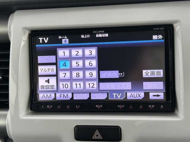 スズキ ハスラー X ターボ 岡山県 2014(平26)年 8.3万km フェニックスレッドパール/ブルーイッシュブラックパール 登録時走行距離82774km/社外7インチナビ/フルセグTV/(AM.FM.CD.DVD.TV)/バックカメラ/シートヒーター/衝突軽減ブレーキ/ETC/ドライブレコーダー/横滑り防止装置/オートライト/フルフラットシート/アイドリングストップ/15インチ純正AW/AAC/社外フロアマット