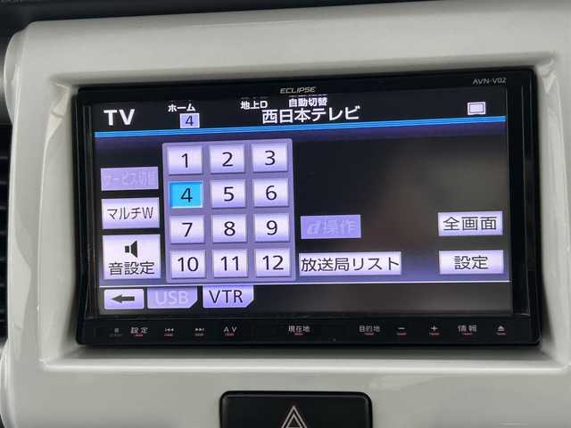 スズキ ハスラー X ターボ 岡山県 2014(平26)年 8.3万km フェニックスレッドパール/ブルーイッシュブラックパール 登録時走行距離82774km/社外7インチナビ/フルセグTV/(AM.FM.CD.DVD.TV)/バックカメラ/シートヒーター/衝突軽減ブレーキ/ETC/ドライブレコーダー/横滑り防止装置/オートライト/フルフラットシート/アイドリングストップ/15インチ純正AW/AAC/社外フロアマット