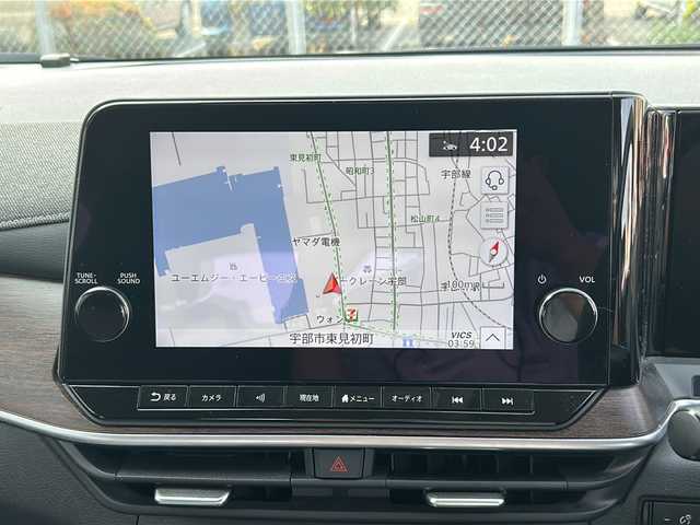 日産 オーラ G 山口県 2022(令4)年 4.2万km オーロラフレアブルーパール NissanConnectナビゲーションシステム/Apple CarPlay/Android Auto/フルセグテレビ/AM/FMラジオ/USBオーディオ、iPod/HDMI接続/Bluetoothオーディオ/Bluetoothハンズフリーフォン機能/アラウンドビューモニター/BOSEパーソナルプラスサウンドシステム/ETC2.0/ドライブレコーダー/電動パーキングブレーキ/オートブレーキホールド/ワイヤレス充電器 /USB電源ソケット/17インチ純正アルミホイール/LEDヘッドランプ/オートライト/LEDフォグランプ/インテリジェントルームミラー/本革巻ステアリング/ステアリングスイッチ/スマートキー（スペアキー有）/プッシュアップスタート/パーキングアシスト/プロパイロット/SOSコール /エマージェンシーブレーキ/踏み間違い衝突防止アシスト/車線逸脱防止支援システム/盗難防止装置/取扱説明書