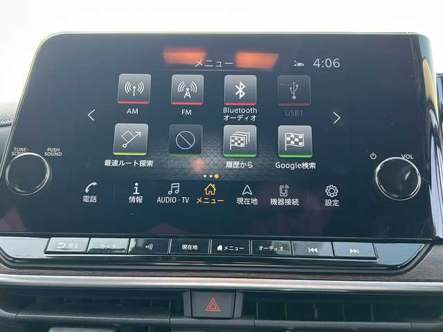 日産 オーラ G 山口県 2022(令4)年 4.2万km オーロラフレアブルーパール NissanConnectナビゲーションシステム/Apple CarPlay/Android Auto/フルセグテレビ/AM/FMラジオ/USBオーディオ、iPod/HDMI接続/Bluetoothオーディオ/Bluetoothハンズフリーフォン機能/アラウンドビューモニター/BOSEパーソナルプラスサウンドシステム/ETC2.0/ドライブレコーダー/電動パーキングブレーキ/オートブレーキホールド/ワイヤレス充電器 /USB電源ソケット/17インチ純正アルミホイール/LEDヘッドランプ/オートライト/LEDフォグランプ/インテリジェントルームミラー/本革巻ステアリング/ステアリングスイッチ/スマートキー（スペアキー有）/プッシュアップスタート/パーキングアシスト/プロパイロット/SOSコール /エマージェンシーブレーキ/踏み間違い衝突防止アシスト/車線逸脱防止支援システム/盗難防止装置/取扱説明書