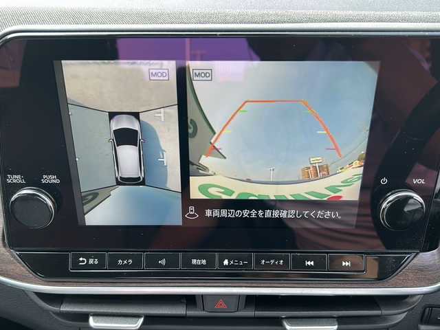 日産 オーラ G 山口県 2022(令4)年 4.2万km オーロラフレアブルーパール NissanConnectナビゲーションシステム/Apple CarPlay/Android Auto/フルセグテレビ/AM/FMラジオ/USBオーディオ、iPod/HDMI接続/Bluetoothオーディオ/Bluetoothハンズフリーフォン機能/アラウンドビューモニター/BOSEパーソナルプラスサウンドシステム/ETC2.0/ドライブレコーダー/電動パーキングブレーキ/オートブレーキホールド/ワイヤレス充電器 /USB電源ソケット/17インチ純正アルミホイール/LEDヘッドランプ/オートライト/LEDフォグランプ/インテリジェントルームミラー/本革巻ステアリング/ステアリングスイッチ/スマートキー（スペアキー有）/プッシュアップスタート/パーキングアシスト/プロパイロット/SOSコール /エマージェンシーブレーキ/踏み間違い衝突防止アシスト/車線逸脱防止支援システム/盗難防止装置/取扱説明書