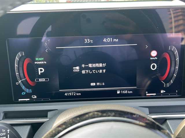日産 オーラ G 山口県 2022(令4)年 4.2万km オーロラフレアブルーパール NissanConnectナビゲーションシステム/Apple CarPlay/Android Auto/フルセグテレビ/AM/FMラジオ/USBオーディオ、iPod/HDMI接続/Bluetoothオーディオ/Bluetoothハンズフリーフォン機能/アラウンドビューモニター/BOSEパーソナルプラスサウンドシステム/ETC2.0/ドライブレコーダー/電動パーキングブレーキ/オートブレーキホールド/ワイヤレス充電器 /USB電源ソケット/17インチ純正アルミホイール/LEDヘッドランプ/オートライト/LEDフォグランプ/インテリジェントルームミラー/本革巻ステアリング/ステアリングスイッチ/スマートキー（スペアキー有）/プッシュアップスタート/パーキングアシスト/プロパイロット/SOSコール /エマージェンシーブレーキ/踏み間違い衝突防止アシスト/車線逸脱防止支援システム/盗難防止装置/取扱説明書