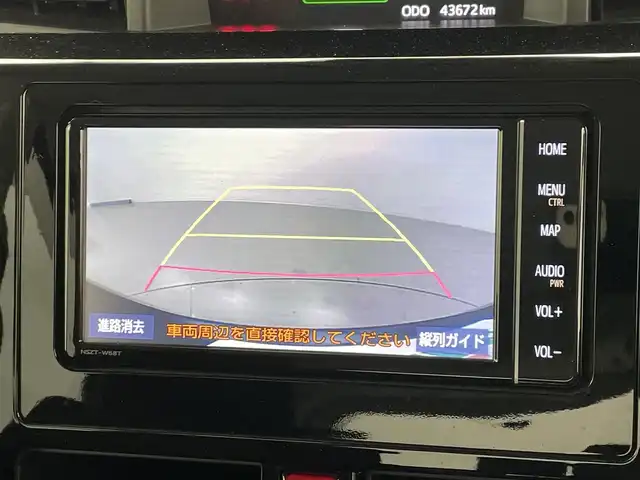 トヨタ ルーミー カスタムG 熊本県 2020(令2)年 4.4万km レーザーブルークリスタルシャイン 純正ナビNSZT-W68T/社外前後ドライブレコーダー/両側パワースライドドア/バックカメラ/ビルトインETC/前席シートヒーター/スマートアシスト/・衝突回避支援ブレーキ/・車線逸脱警報/・車線逸脱抑制/・オートハイビーム/・コーナーセンサー/・誤発進抑制機能/クルーズコントロール/アイドリングストップ/オートライト/LEDヘッドランプ/純正14インチAW/純正フロアマット/スマートキー/プッシュスタート/スペアキー1本