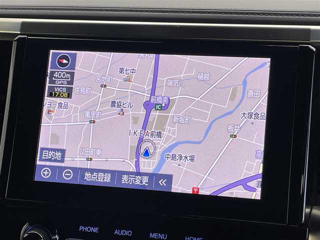 トヨタ アルファード S タイプゴールドⅢ 群馬県 2023(令5)年 2.2万km ホワイトパールクリスタルシャイン フリップダウンモニター　ツインムーンルーフ　純正９インチディスプレイオーディオ　バックカメラ　レーダークルーズコントロール　両側パワースライドドア　パワーバックドア　デジタルミラー　ＥＴＣ２．０　禁煙