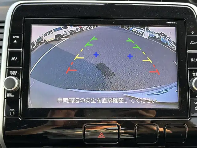 日産 セレナ ハイウェイスター プロパイロットED 栃木県 2017(平29)年 7.5万km カシミヤグレージュ ４WD/エマージェンシーブレーキ/プロパイロット/純正9インチナビ/フルセグTV/Bluetooth/DVD/Blu-ray/USB/TVキャンセラー/純正フリップダウンモニター/両側ハンズフリーパワースライドドア/バックカメラ/ETC/LEDヘッドライト/ドアバイザー/アイドリングストップ/横滑り防止装置/純正15インチAW
