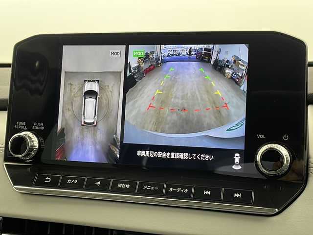 三菱 アウトランダー ＰＨＥＶ P 栃木県 2022(令4)年 2.2万km ホワイトダイヤモンド 純正９型ナビ/（フルセグＴＶ・ＢＴ・ＦＭ・ＡＭ・ＵＳＢ・ａｐｐｌｅ　ｃａｒｐｌａｙ）/全方位カメラ/衝突軽減システム　/車線逸脱抑制機能/レーダークルーズコントロール/横滑り防止/クリアランナソー/標識認識機能/ビルトインETC2.0/前席パワーシート/前席シートヒーター　/パワーバックドア/純正アルミホイール/純正フロアマット/ワイヤレス充電/プッシュスタート/スマートキー/スペアキー