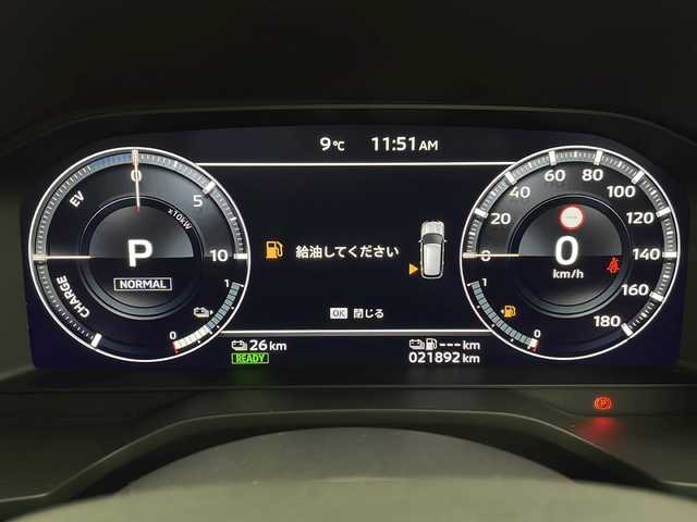 三菱 アウトランダー ＰＨＥＶ P 栃木県 2022(令4)年 2.2万km ホワイトダイヤモンド 純正９型ナビ/（フルセグＴＶ・ＢＴ・ＦＭ・ＡＭ・ＵＳＢ・ａｐｐｌｅ　ｃａｒｐｌａｙ）/全方位カメラ/衝突軽減システム　/車線逸脱抑制機能/レーダークルーズコントロール/横滑り防止/クリアランナソー/標識認識機能/ビルトインETC2.0/前席パワーシート/前席シートヒーター　/パワーバックドア/純正アルミホイール/純正フロアマット/ワイヤレス充電/プッシュスタート/スマートキー/スペアキー