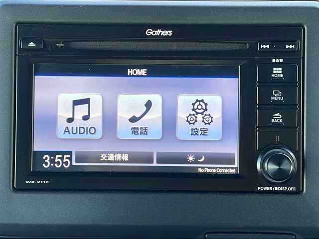 ホンダ Ｎ ＢＯＸ カスタム L 富山県 2023(令5)年 1.4万km クリスタルブラックパール 4WD/禁煙車/純正ディスプレイオーディオ/  (CD/BT/ワンセグTV)/バックカメラ/ホンダセンシング/  衝突軽減ブレーキ(CMBS)/  誤発進抑制機能/  歩行者事故低減ステアリング/  路外逸脱抑制機能/  アダプティブクルーズコントロール(ACC)/  車線維持支援システム(LKAS)/  先行車発進お知らせ機能/  標識認識機能/  後方誤発進抑制機能/  オートハイビーム/  パーキングセンサーシステム/LEDヘッドライト/フォグライト/サイド/カーテンエアバック/後席シートベルト締め忘れ警告灯/片側パワースライドドア/USBソケット/ステアリングリモコン/コーナーセンサー/シートヒーター/ミラーヒーター/ウィンカーミラー/電動格納ミラー/滑り防止装置/ベンチシート/ドアバイザー/純正フロアマット/運転席シートリフター/純正エンジンスターター/スマートキー/エンジンプッシュスタート/スペアキー/純正14インチアルミホイール/純正フロアマット/取扱説明書/保証書/ナビ取説