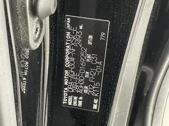 トヨタ ヴェルファイア Z Aエディション ゴールデンアイズ 愛知県 2018(平30)年 2.8万km ブラック 社外１１型ナビ　モデリスタ　バックカメラ　社外後席モニター　両側パワスラ　フルセグＴＶ　追従クルコン　電動リヤゲート　ドラレコ　ＥＴＣ　黒ハーフレザー　ＬＥＤオートライト　フォグ　ｎａｎｏｅ　禁煙車　
