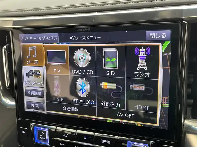 トヨタ ヴェルファイア Z Aエディション ゴールデンアイズ 愛知県 2018(平30)年 2.8万km ブラック 社外１１型ナビ　モデリスタ　バックカメラ　社外後席モニター　両側パワスラ　フルセグＴＶ　追従クルコン　電動リヤゲート　ドラレコ　ＥＴＣ　黒ハーフレザー　ＬＥＤオートライト　フォグ　ｎａｎｏｅ　禁煙車　