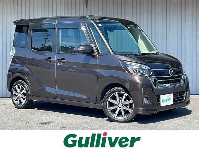 日産 デイズ ルークス ハイウェイスターX 長野県 2019(令1)年 1.7万km アッシュブラウンM ４WD/メモリナビフルセグTV/アラウンドビューモニター/エマージェンシーブレーキ/両側パワースライドドア/ハーフレザーシート/ドライブレコーダー /ETC/純正15インチアルミ/踏み間違い防止/LEDヘッドライト