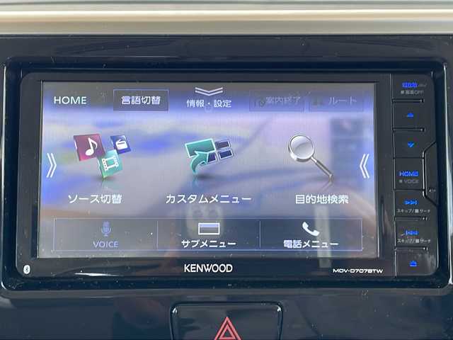 日産 デイズ ルークス ハイウェイスターX 長野県 2019(令1)年 1.7万km アッシュブラウンM ４WD/メモリナビフルセグTV/アラウンドビューモニター/エマージェンシーブレーキ/両側パワースライドドア/ハーフレザーシート/ドライブレコーダー /ETC/純正15インチアルミ/踏み間違い防止/LEDヘッドライト