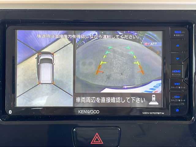 日産 デイズ ルークス ハイウェイスターX 長野県 2019(令1)年 1.7万km アッシュブラウンM ４WD/メモリナビフルセグTV/アラウンドビューモニター/エマージェンシーブレーキ/両側パワースライドドア/ハーフレザーシート/ドライブレコーダー /ETC/純正15インチアルミ/踏み間違い防止/LEDヘッドライト