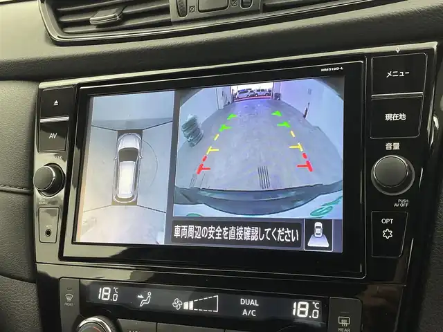 日産 エクストレイル 20Xi エクストリーマーX 宮城県 2020(令2)年 5.6万km チタニウムカーキ ワンオーナー//4WD//プロパイロット//純正SDナビ(MM519D-L)/CD/DVD/SD/BT/フルセグ//アラウンドビューモニター//デジタルインナーミラー//ETC//純正ドライブレコーダー//エマージェンシーブレーキ//レーンキープアシスト//レーダークルーズコントロール//パーキングアシスト//ダウンヒルアシストコントロール//カプロンシート//全席シートヒーター//パワーバックドア//LEDヘッドライト//フォグライト//オートライト//純正フロアマット//純正エンジンスターター//保証書//スタッドレスAWセット車載