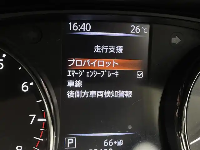 日産 エクストレイル 20Xi エクストリーマーX 宮城県 2020(令2)年 5.6万km チタニウムカーキ ワンオーナー//4WD//プロパイロット//純正SDナビ(MM519D-L)/CD/DVD/SD/BT/フルセグ//アラウンドビューモニター//デジタルインナーミラー//ETC//純正ドライブレコーダー//エマージェンシーブレーキ//レーンキープアシスト//レーダークルーズコントロール//パーキングアシスト//ダウンヒルアシストコントロール//カプロンシート//全席シートヒーター//パワーバックドア//LEDヘッドライト//フォグライト//オートライト//純正フロアマット//純正エンジンスターター//保証書//スタッドレスAWセット車載