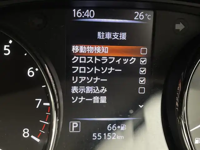 日産 エクストレイル 20Xi エクストリーマーX 宮城県 2020(令2)年 5.6万km チタニウムカーキ ワンオーナー//4WD//プロパイロット//純正SDナビ(MM519D-L)/CD/DVD/SD/BT/フルセグ//アラウンドビューモニター//デジタルインナーミラー//ETC//純正ドライブレコーダー//エマージェンシーブレーキ//レーンキープアシスト//レーダークルーズコントロール//パーキングアシスト//ダウンヒルアシストコントロール//カプロンシート//全席シートヒーター//パワーバックドア//LEDヘッドライト//フォグライト//オートライト//純正フロアマット//純正エンジンスターター//保証書//スタッドレスAWセット車載