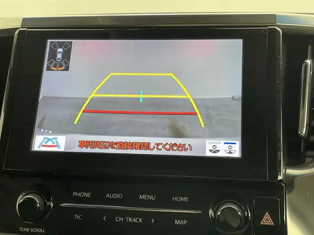 トヨタ アルファード S Cパッケージ 岡山県 2021(令3)年 4.3万km ホワイトパールクリスタルシャイン サンルーフ/純正9インチナビ/（CD/DVD/TV/BT)/純正12.1インチ後席モニター/バックカメラ/デジタルインナーミラー/AC１００V電源/両側パワースライドドア/パワーバックドア/シートベンチレーション/シートメモリー/レーダークルーズコントロール/ブラインドスポットモニター/前後ドライブレコーダー/純正18インチアルミホイール