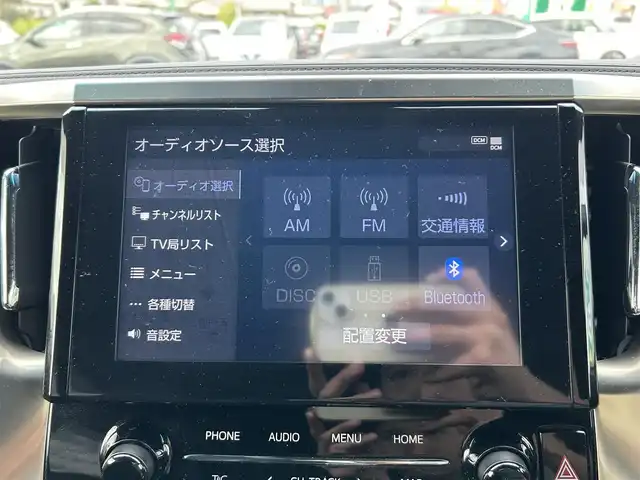 トヨタ アルファード S タイプゴールドⅢ 宮城県 2022(令4)年 5.7万km ホワイトパールクリスタルシャイン 応急用タイヤ/＝＝＝/セーフティセンス/・プリクラッシュセーフティ/・レーントレーシングアシスト/・アダプティブハイビームシステム/・全車速追従機能付レーダークルーズコントロール/・ロードサインアシスト/ブラインドスポットモニター/パーキングサポートブレーキ（後方接近車両/前後方静止物）/純正12インチフリップダウンモニター（V12T-R68C）/9インチディスプレイオーディオ/・ナビ機能付/・Bluetooth/・フルセグTV/バックカメラ/ビルトインETC2.0/ドライブレコーダー/AC100V/100Wアクセサリーコンセント/パワーバックドア/両側パワースライドドア/ハーフレザーシート/革巻きステアリング/ステアリングスイッチ/電動パーキングブレーキ/ブレーキホールド/3眼LEDヘッドランプ/フォグランプ/オートライト/スマートキー＆プッシュスタート/電動格納ミラー/純正18インチAW/フロアマット/ドアバイザー/W/サイド/カーテンエアバッグ