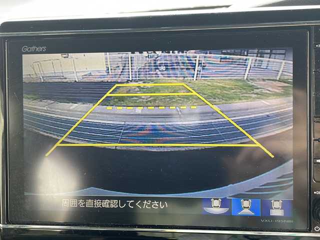 ホンダ Ｎ ＢＯＸ カスタム G L ターボ ホンダセンシング 長野県 2018(平30)年 4.7万km プレミアムベルベットパープル・パール ターボ/純正8インチナビ/(VXU-195NBi)/BluetoothAudio/フルセグTV/バックカメラ/純正15インチアルミホイール/オートマチックハイビーム/両側パワースライドドア/クルーズコントロール/レーンキープアシスト/アイドリングストップ/ハーフレザーシート/衝突軽減ブレーキ/LEDヘッドライト/ビルトインETC/純正ドラレコ/コーナーセンサー/オートライト