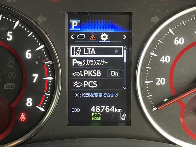トヨタ ヴェルファイア Z ゴールデンアイズ 千葉県 2020(令2)年 4.9万km ブラック モデリスタフルエアロ/純正ディスプレイオーディオ/フルセグTV/バックカメラ/フリップダウンモニター/レーダークルーズコントロール/レーンキープアシスト/プリクラッシュセーフティ/オートハイビーム/電動リアゲート/電子パーキング/オートホールド/インテリジェントミラー