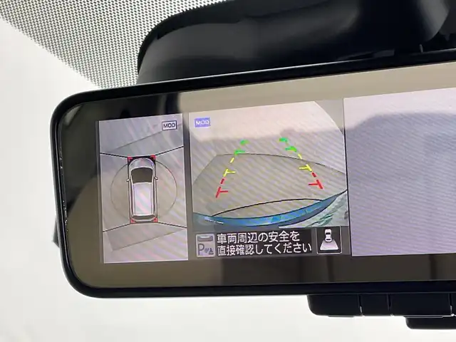 日産 ノート e－パワー メダリスト 新潟県 2016(平28)年 4.5万km シャイニングブルー 純正ディラーオプションナビ　(CD・DVD・Bluetooth)/フルセグ/全方位カメラ/レザーシート/デジタルインナーミラー/ETC/衝突軽減ブレーキ/LEDヘッドライト