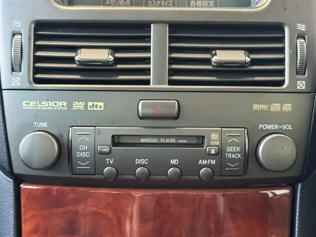 トヨタ セルシオ eR 愛知県 2006(平18)年 8.8万km ホワイトパールクリスタルシャイン /禁煙//サンルーフ//メーカーナビ　//バックカメラ//CD/DVD/MD/AM/FM　純正ETC//HIDオートライト　//フォグ　//AFS//純正18AW　//クルーズコントロール//黒革シート　//シートヒーター//メモリ付パワーシート　//スペアタイヤ//PWR・ECT・SNOWモード//オートリトラクタブルミラー//ウッドコンビステアリング　//ステリングスイッチ//リア電動サンシェード　//ISOFIX//スマートキー　//純正フロアマット　//純正バイザー//保証書　//取説　//ナビ取説　//記録簿　//スペアキー