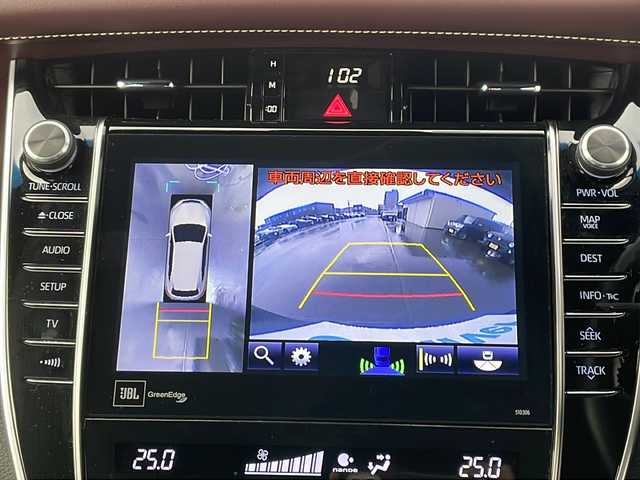 トヨタ ハリアー ハイブリッド プログレス 道北・旭川 2018(平30)年 7.9万km スパークリングブラックパールクリスタルシャイン /4WD//禁煙車//JBLサウンド//純正ナビ//BT/CD/DVD/USB/AUX/BD/フルセグ//トヨタセーフティセンスP//LDA//PCS//クリアランスソナー//ACC//ICS//パワーバックドア//全方位カメラ//革巻きステアリング//ステアリングスイッチ//オートライト//LEDヘッドライト//フォグランプ//オートマチックハイビーム//ハーフレザーシート//ETC//オートワイパー//スペアキー//オートリトラミラー//ラゲッジマット