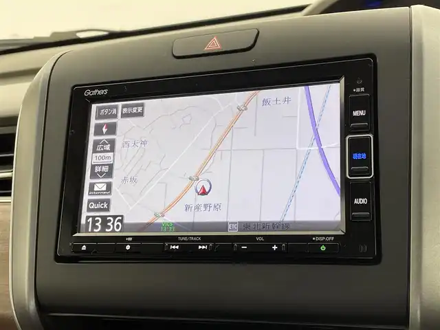 ホンダ フリード ハイブリット G ホンダセンシング 宮城県 2021(令3)年 3.8万km シーグラスブルーパール 純正ナビ/ホンダセンシング/両側電動スライド/ハンズフリーオートスライド/アダプティブクルーズコントロール/衝突軽減ブレーキ/レーンキープアシスト/バックモニター/ＬＥＤヘッドライト/フロントウィンドウ熱線/シートヒーター/ビルトインＥＴＣ/フルセグTV/Bluetoothオーディオ/前後ドライブレコーダー