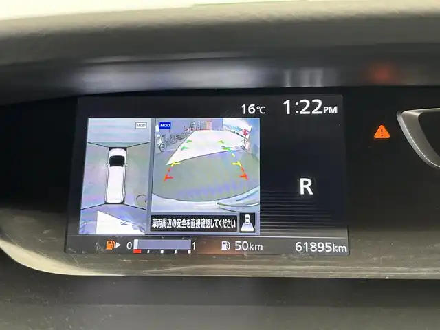 日産 セレナ ハイウェイスター 鹿児島県 2017(平29)年 6.2万km ブリリアントホワイトパール 2トーン 禁煙車/プロパイロット/　・レーンキープアシスト/　・自動駐車システム/　・クルーズコントロール(追従走行あり)/純正9インチナビ(MM516D-L)/　・Bluetooth/　・AppleCarPlay/　・AndroidAuto/　・AUX/iPod/　・フルセグTV/　・USB/　・AM/FM/両側パワースライドドア/後席モニター/全周囲カメラ/デジタルインナーミラー/前後コーナーセンサー/ETC/ドライブレコーダー/純正フロアマット/純正アルミホイール/電動格納ミラー