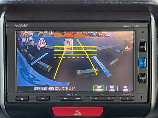 ホンダ Ｎ ＢＯＸ G SSパッケージ 宮城県 2017(平29)年 6万km ブリティッシュグリーンP 登録時走行距離59715km/プッシュスタート/パワーステアリング/パワーウインドウ/スペアキー有り/シートヒーター/ステアリングリモコン/両側パワースライドドア/アイドリングストップ/AAC/電動格納ミラー/バックカメラ/タイヤ【ブリヂストン・セイバーリング】24年製/横滑り防止/CTBA　offスイッチ/ドライブレコーダー/純正フロアマット/純正ワンセグナビ/CD/SD・USB/AM/FM/Bluetooth接続/ABS/盗難防止装置/衝突軽減装置/オートライト/純正アルミホイール