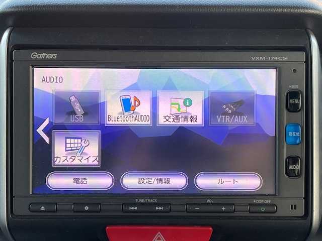 ホンダ Ｎ ＢＯＸ G SSパッケージ 宮城県 2017(平29)年 6万km ブリティッシュグリーンP 登録時走行距離59715km/プッシュスタート/パワーステアリング/パワーウインドウ/スペアキー有り/シートヒーター/ステアリングリモコン/両側パワースライドドア/アイドリングストップ/AAC/電動格納ミラー/バックカメラ/タイヤ【ブリヂストン・セイバーリング】24年製/横滑り防止/CTBA　offスイッチ/ドライブレコーダー/純正フロアマット/純正ワンセグナビ/CD/SD・USB/AM/FM/Bluetooth接続/ABS/盗難防止装置/衝突軽減装置/オートライト/純正アルミホイール