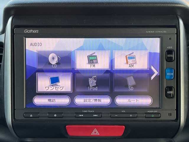 ホンダ Ｎ ＢＯＸ G SSパッケージ 宮城県 2017(平29)年 6万km ブリティッシュグリーンP 登録時走行距離59715km/プッシュスタート/パワーステアリング/パワーウインドウ/スペアキー有り/シートヒーター/ステアリングリモコン/両側パワースライドドア/アイドリングストップ/AAC/電動格納ミラー/バックカメラ/タイヤ【ブリヂストン・セイバーリング】24年製/横滑り防止/CTBA　offスイッチ/ドライブレコーダー/純正フロアマット/純正ワンセグナビ/CD/SD・USB/AM/FM/Bluetooth接続/ABS/盗難防止装置/衝突軽減装置/オートライト/純正アルミホイール