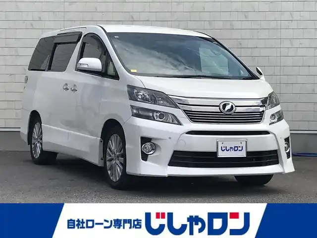 車両画像0