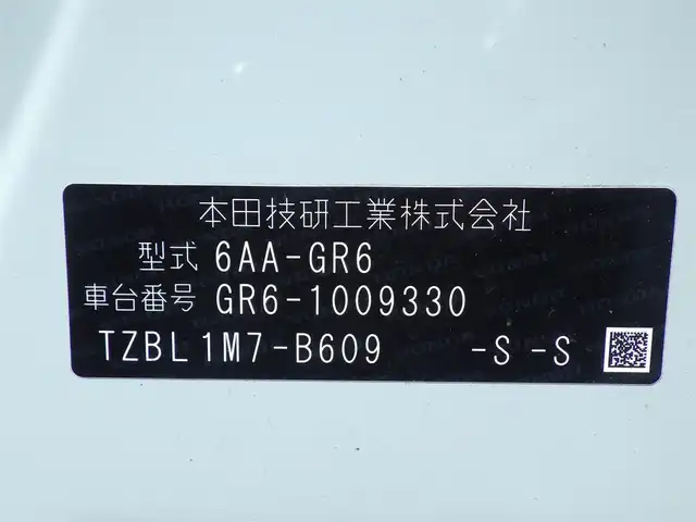 ホンダ フィット e:HEVクロスター 千葉県 2020(令2)年 3.4万km サーフブルー ホンダセンシング/・衝突軽減ブレーキ（CMBS）/・車線維持支援システム（LKAS）/・アダプティブクルーズコントロール（ACC）/・誤発進抑制機能/・後方誤発進抑制機能/アイドリングストップ/純正メモリーナビ/【CD再生可】/バックカメラ/ETC/LEDヘッドライト/フォグライト/ウインカーミラー/ステアリングスイッチ/コーナーセンサー/純正16インチアルミホイル/サイド/カーテンエアバッグ/スマートキー