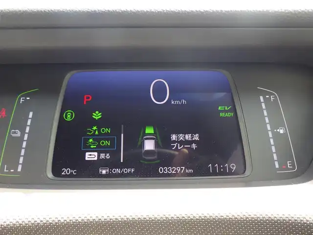 ホンダ フィット e:HEVクロスター 千葉県 2020(令2)年 3.4万km サーフブルー ホンダセンシング/・衝突軽減ブレーキ（CMBS）/・車線維持支援システム（LKAS）/・アダプティブクルーズコントロール（ACC）/・誤発進抑制機能/・後方誤発進抑制機能/アイドリングストップ/純正メモリーナビ/【CD再生可】/バックカメラ/ETC/LEDヘッドライト/フォグライト/ウインカーミラー/ステアリングスイッチ/コーナーセンサー/純正16インチアルミホイル/サイド/カーテンエアバッグ/スマートキー