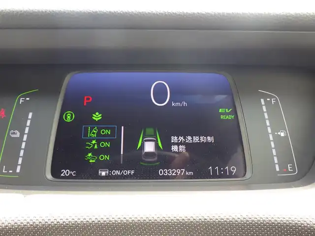 ホンダ フィット e:HEVクロスター 千葉県 2020(令2)年 3.4万km サーフブルー ホンダセンシング/・衝突軽減ブレーキ（CMBS）/・車線維持支援システム（LKAS）/・アダプティブクルーズコントロール（ACC）/・誤発進抑制機能/・後方誤発進抑制機能/アイドリングストップ/純正メモリーナビ/【CD再生可】/バックカメラ/ETC/LEDヘッドライト/フォグライト/ウインカーミラー/ステアリングスイッチ/コーナーセンサー/純正16インチアルミホイル/サイド/カーテンエアバッグ/スマートキー
