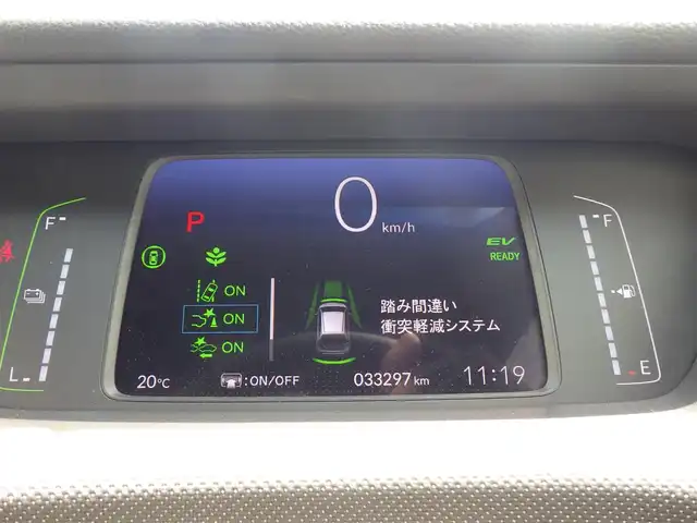ホンダ フィット e:HEVクロスター 千葉県 2020(令2)年 3.4万km サーフブルー ホンダセンシング/・衝突軽減ブレーキ（CMBS）/・車線維持支援システム（LKAS）/・アダプティブクルーズコントロール（ACC）/・誤発進抑制機能/・後方誤発進抑制機能/アイドリングストップ/純正メモリーナビ/【CD再生可】/バックカメラ/ETC/LEDヘッドライト/フォグライト/ウインカーミラー/ステアリングスイッチ/コーナーセンサー/純正16インチアルミホイル/サイド/カーテンエアバッグ/スマートキー