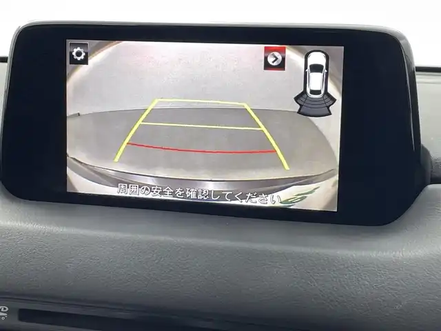 マツダ ＣＸ－５ XD Lパッケージ 熊本県 2017(平29)年 6.9万km ジェットブラックマイカ メーカーオプション/・BOSEサウンドシステム/・地デジ/CD/DVD/アドバンスドスマートシティブレーキ/後退時スマートシティブレーキサポート/誤発進抑制機能/スマートブレーキサポート/レーダークルーズコントロール/ブラインドスポットモニタリング/車線逸脱警報システム/レーンキープアシストシステム/リアパーキングセンサー/ドライバーアテンションアラート/純正SDナビ/フルセグTV/【CD/DVD/Bluetooth/USB/AUX】/バックカメラ/ETC/パドルシフト/ヘッドアップディスプレイ/パワーバックドア/レザーシート/D/N席パワーシート/D/N席シートヒーター/ステアリングヒーター/オートライト/アダプティブLEDヘッドライト/シグネチャーLEDランプ/225/55R19インチ純正AW/プッシュスタート/スマートキー/スペアキー/純正フロアマット/保証書/取扱説明書