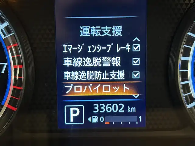 日産 デイズ HWS G ターボ プロパイロットED 群馬県 2020(令2)年 3.4万km スパークリングレッドM プロパイロット/・インテリジェントクルーズコントロール/・ハンドル支援/純正ナビ/・フルセグTV/・Bluetooth/・DVD/CD/・FM/AM/・AUX/USB/アラウンドビューモニター/クリアランスソナー/ドライブレコーダー/ETC/ステアリングスイッチ/LEDヘッドライト/オートライト/フォグランプ/ヘッドライトレベライザー/プッシュスタート/スマートキー/純正15インチAW/純正ドアバイザー/純正フロアマット/車速連動ワイパー/電子パーキング/オートブレーキホールド/電動格納ウィンカーミラー/横滑り防止機能