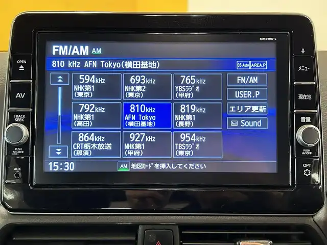 日産 デイズ HWS G ターボ プロパイロットED 群馬県 2020(令2)年 3.4万km スパークリングレッドM プロパイロット/・インテリジェントクルーズコントロール/・ハンドル支援/純正ナビ/・フルセグTV/・Bluetooth/・DVD/CD/・FM/AM/・AUX/USB/アラウンドビューモニター/クリアランスソナー/ドライブレコーダー/ETC/ステアリングスイッチ/LEDヘッドライト/オートライト/フォグランプ/ヘッドライトレベライザー/プッシュスタート/スマートキー/純正15インチAW/純正ドアバイザー/純正フロアマット/車速連動ワイパー/電子パーキング/オートブレーキホールド/電動格納ウィンカーミラー/横滑り防止機能