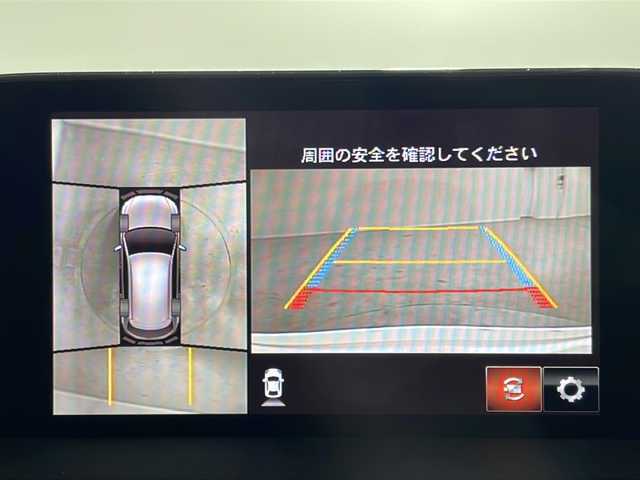 マツダ ＣＸ－５ XD エクスクルーシブモード 福岡県 2019(令1)年 4.6万km スノーフレイクホワイトパールマイカ 純正SDナビゲーション/フルセグテレビ/全方位カメラ/BOSEサウンドシステム/全席シートヒーター/ハンドルヒーター/パワーシート/パワーバックドア/LEDヘッドライト/コーナーセンサー/レーダークルーズコントロール/純正19インチアルミホイール/革巻きステアリング/アイドリングストップ/スマートキー/プッシュスタートエンジン/純正フロアマット/ドアバイザー