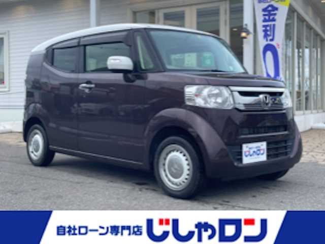 ホンダ Ｎ ＢＯＸ スラッシュ G Lパッケージ 秋田県 2016(平28)年 9万km プレミアムディープモカパール (株)IDOMが運営する【じしゃロン 秋田店】の自社ローン専用車両になります。こちらは現金またはオートローンご利用時の価格です。自社ローンご希望の方は別途その旨お申付け下さい/メモリナビ/フルセグテレビ/バックカメラ/ウィンカーミラー/ドアバイザー/プッシュスタート/シートヒーター/スマートキー